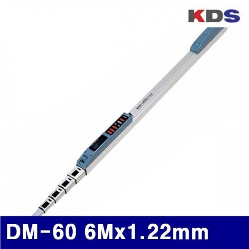 KDS 382-0222 폴대형 디지털줄자 DM-60 6Mx1.22mm (1EA)