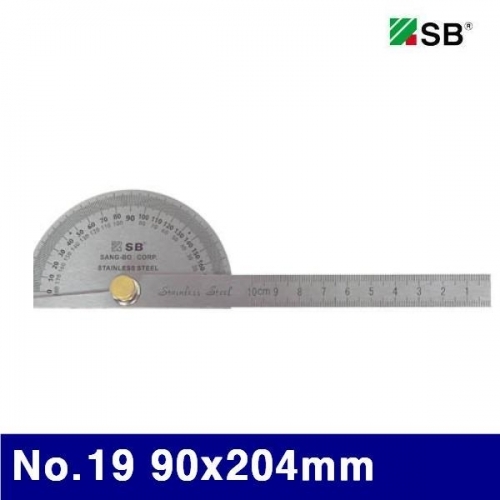 SB 4210076 분도기 No.19 90x204mm (1EA)