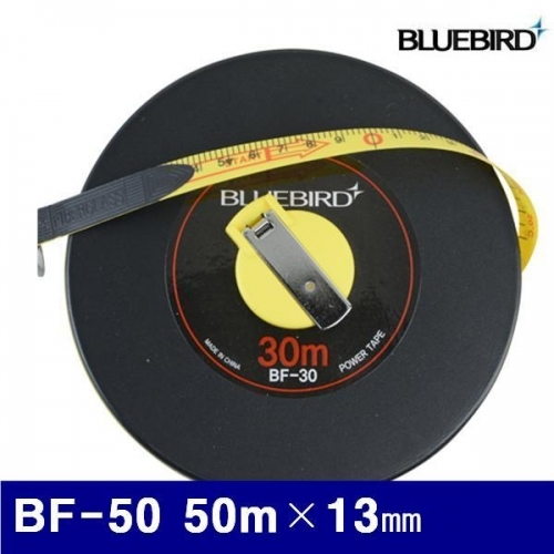 블루버드 4000804 화이바줄자 BF-50 50m×13㎜ (1EA)