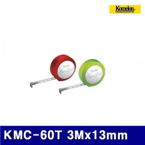 코메론 4090171 터치락줄자 KMC-60T 3Mx13mm (1EA)