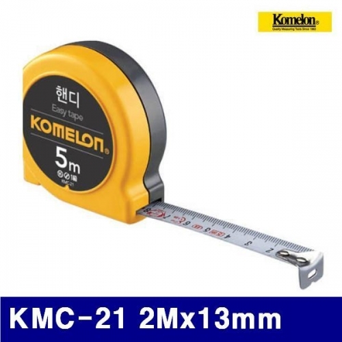 코메론 4090010 스틸포켓 핸디줄자 KMC-21 2Mx13mm (1EA)