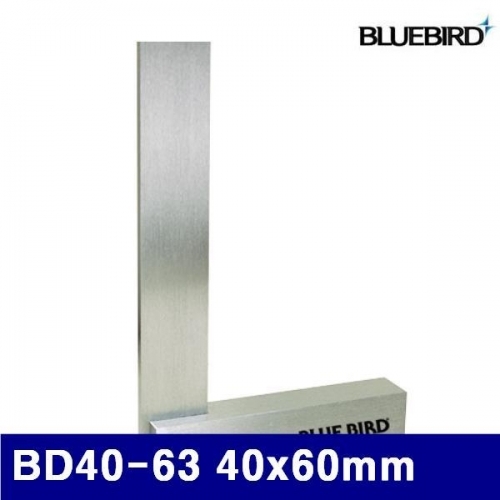 블루버드 4001043 대붙이형 직각자-1급 BD40-63 40x60mm 0.012 (1EA)