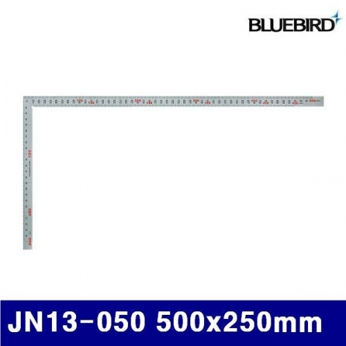 블루버드 4003430 목공용 직각자-사시가네 JN13-050 500x250mm (1EA)