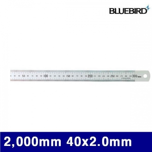 블루버드 4000938 무광 철직자 2 000mm 40x2.0mm (1EA)