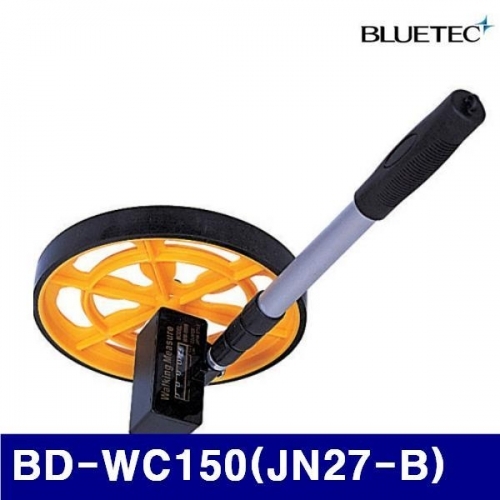 블루텍 4001885 3단워킹카운터 BD-WC150(JN27-B) 10cm/10km 150mm (1EA)