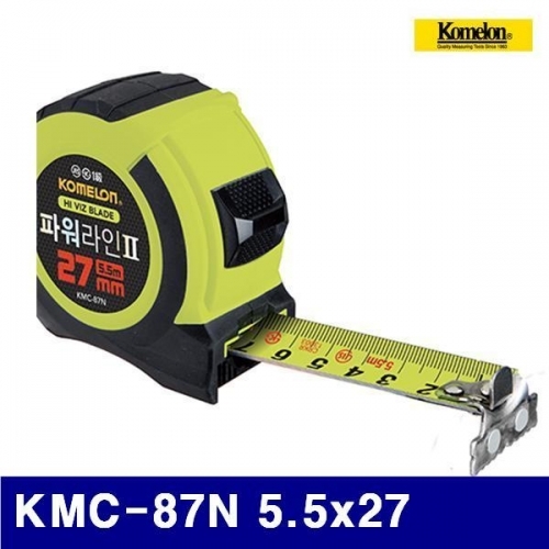 코메론 4091684 파워라인II 줄자 KMC-87N 5.5x27  (1EA)