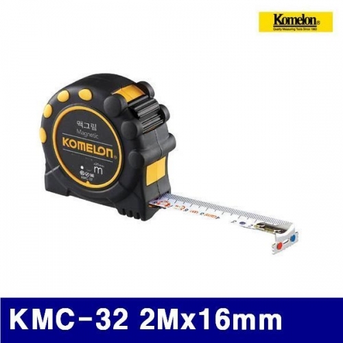 코메론 4090205 맥그립 자석줄자 KMC-32 2Mx16mm (1EA)