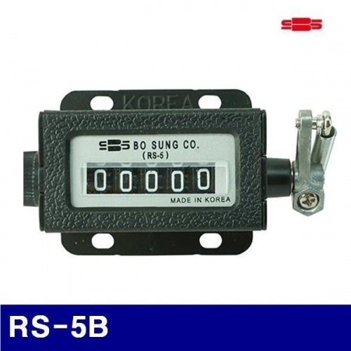 보성카운터 4320300 라쳇 카운터-일반용 RS-5B  (1EA)