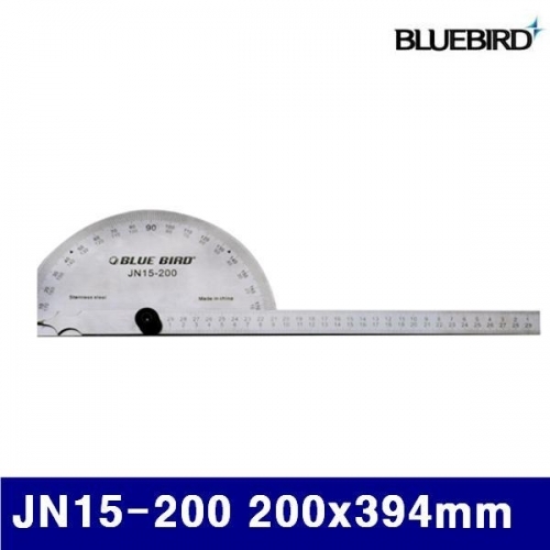 블루버드 4000956 분도기 JN15-200 200x394mm (1EA)