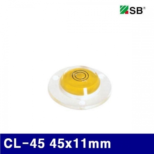 SB 4210535 원형수평 CL-45 45x11mm (1EA)
