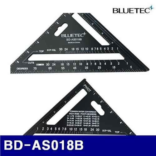 블루텍 4011855 삼각 각도자 BD-AS018B 187x187x264mm (1EA)