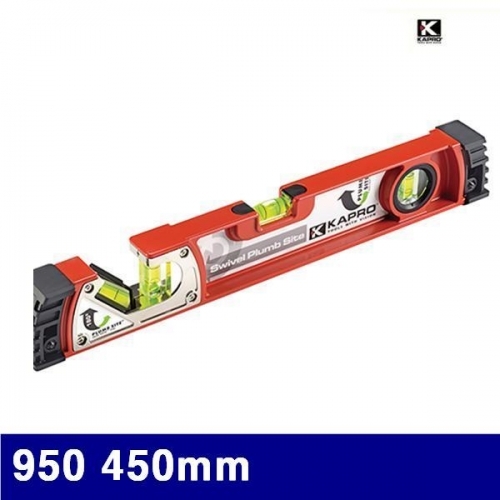 카프로 4200820 알루미늄수평-회전수평알 950 450mm (1EA)