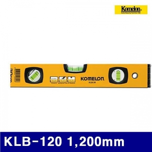 코메론 4091851 알루미늄 수평 KLB-120 1 200mm  (1EA)