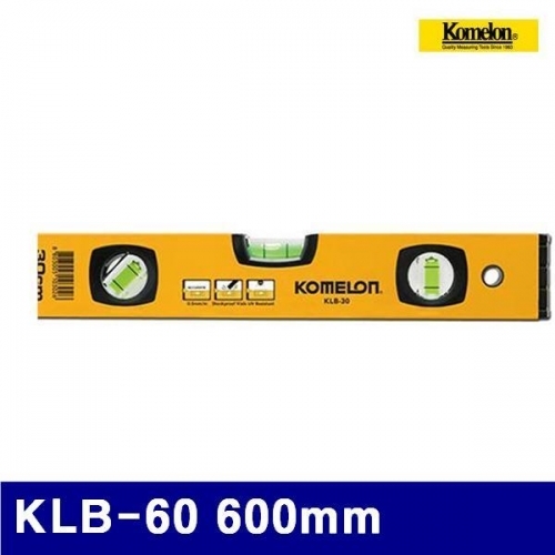 코메론 4091754 알루미늄 수평 KLB-60 600mm  (1EA)