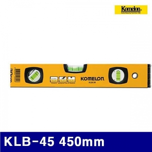 코메론 4091806 알루미늄 수평 KLB-45 450mm  (1EA)