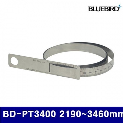 블루버드 4007083 파이자 BD-PT3400 2190-3460mm (1EA)