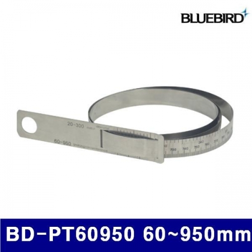 블루버드 4002954 파이자 BD-PT60950 60-950mm (1EA)