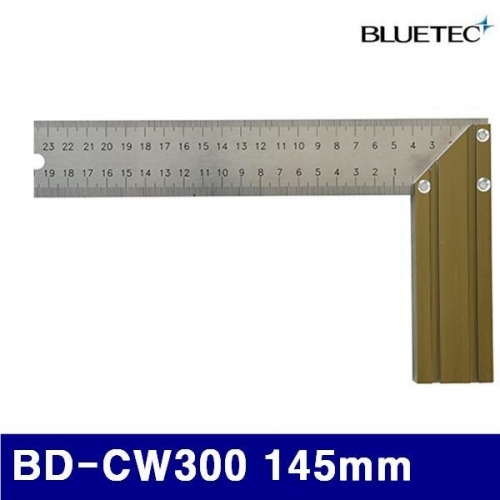 블루텍 4015231 알루미늄직각자-고급형 BD-CW300 145mm (1EA)