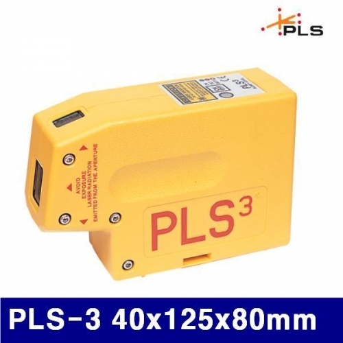 PLS 4270342 포인트 레이저수평 PLS-3 40x125x80mm (1EA)