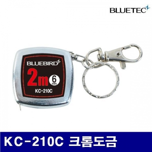 블루텍 4009407 키고리줄자 KC-210C 크롬도금  (20EA)