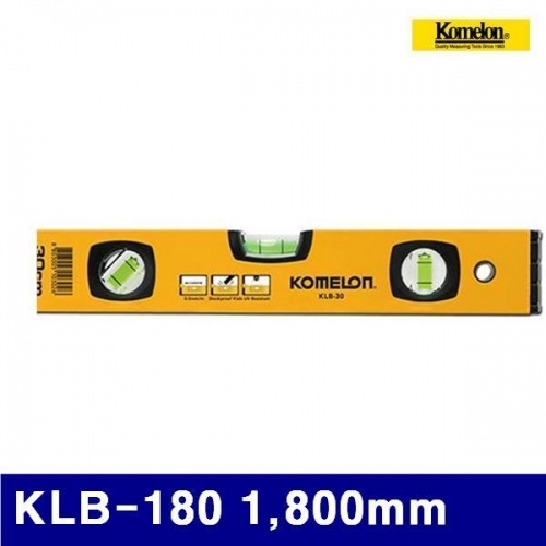 코메론 4091879 알루미늄 수평 KLB-180 1 800mm  (1EA)