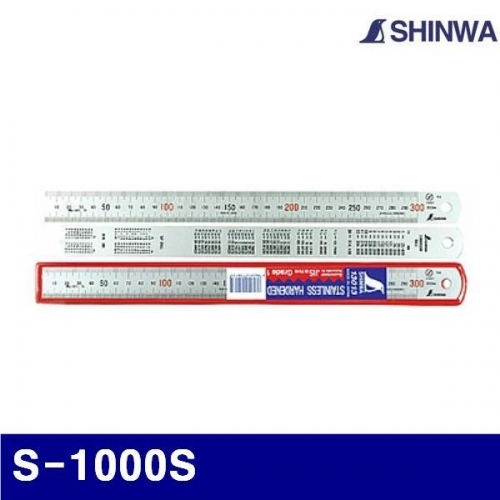 신와 383-0004 직자- 스텐무광/JIS1(H-101A) S-1000S (1EA)