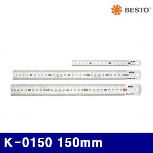 베스토 383-0100 직자 -스텐유광 K-0150 150mm (1EA)