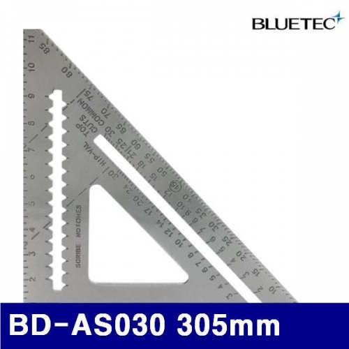 블루텍 4016382 삼각 각도자 BD-AS030 305mm 305mm (1EA)