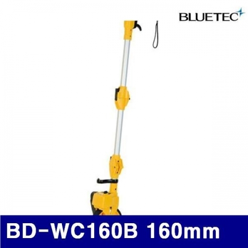블루텍 4016762 워킹카운터 BD-WC160B 160mm (1EA)
