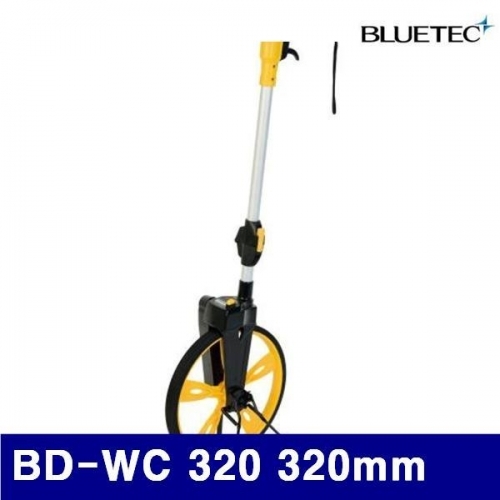 블루텍 4016771 워킹카운터 BD-WC 320 320mm (1EA)