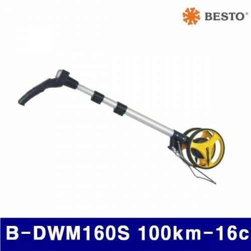 베스토 381-1211 디지털워킹메타 B-DWM160S 100km-16cm 160mm (1EA)