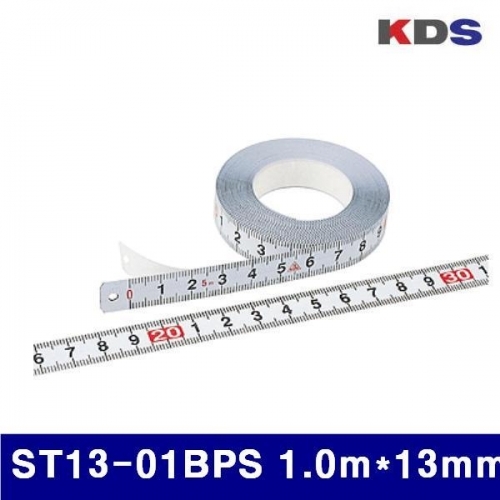KDS 382-0040 줄자-접착테프 ST13-01BPS 1.0mx13mm  (1EA)