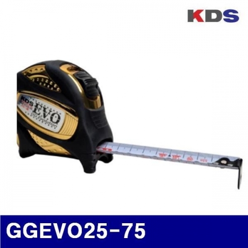 KDS 382-0235 줄자- GGEVO고무그립(스톱형) GGEVO25-75 (1EA)