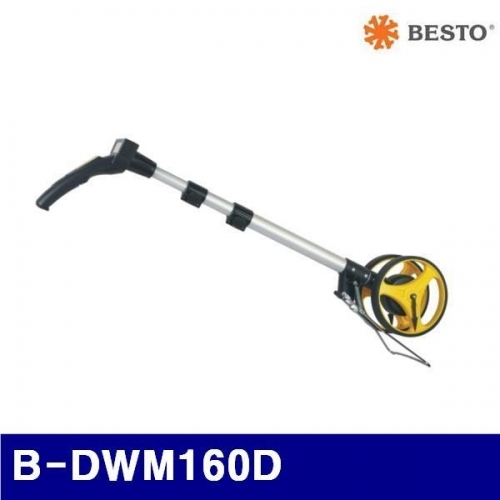 베스토 381-1212 디지털워킹메타 B-DWM160D 10000km-15.9cm 159mm (1EA)
