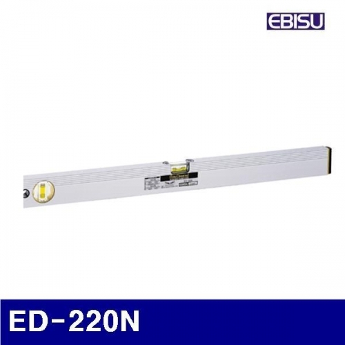 에비스 384-0021 알루미늄수평기 ED-220N 2 200x19.5x51mm (1EA)