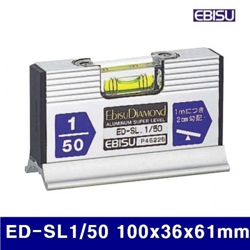 에비스 384-0900 경사수평기(프로세트) ED-SL1/50 100x36x61mm (1EA)