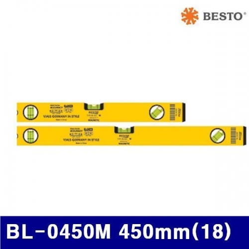베스토 384-0202 수평-알루미늄자석 BL-0450M 450mm(18)  (1EA)