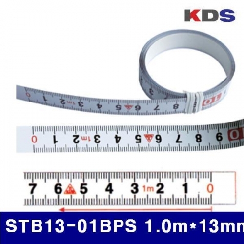 KDS 382-0043 줄자-접착테프(역방향) STB13-01BPS 1.0mx13mm (1EA)