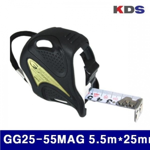 KDS 382-0236 줄자- GG고무그립자석부착형(스톱형) GG25-55MAG 5.5mx25mm (1EA)