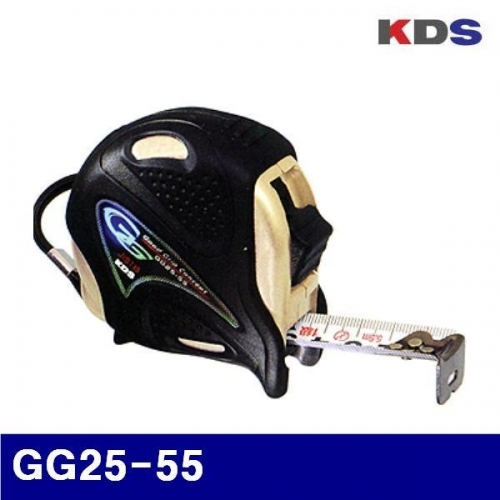 KDS 382-0032 줄자- GG고무그립(스톱형) GG25-55 5.5mx25mm/310g (1EA)