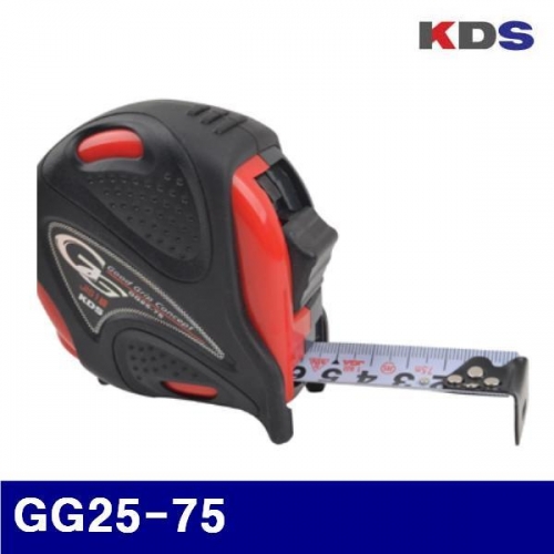 KDS 382-0233 줄자- GG고무그립(스톱형) GG25-75 7.5mx25mm/430g (1EA)