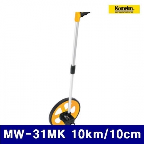 코메론 4090694 2단워킹카운터-휠메저 MW-31MK 10km/10cm (1EA)