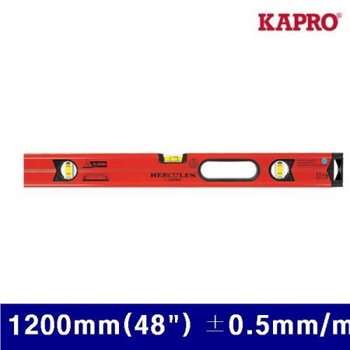 카프로 4200291 아폴로광폭자석수평-(국제특허) 1200mm(48Inch) ±0.5mm/m (1EA)