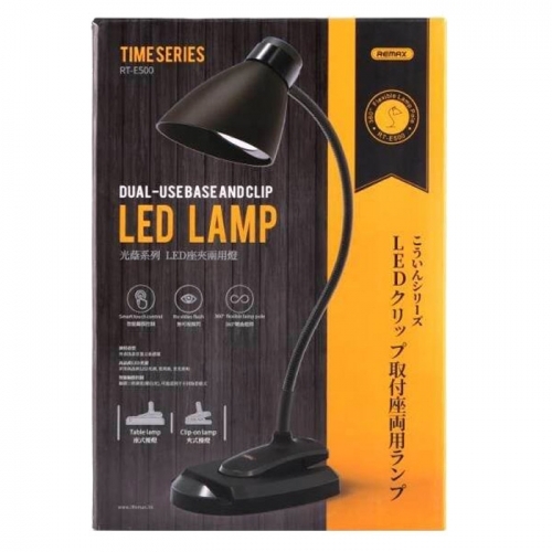 듀얼베이스스탠드 LED-189/RT-E500 터치스탠드 1개