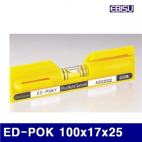 에비스 384-0330 휴대용 미니 수평기 ED-POK 100x17x25 15 (1EA)