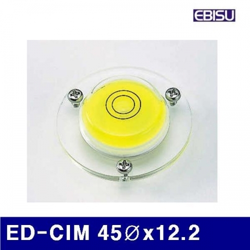 에비스 384-0801 원형 수평기 ED-CIM 45파이x12.2 (1EA)