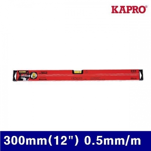 카프로 4200112 자석수평-(국제특허) 300mm(12Inch) 0.5mm/m (1EA)