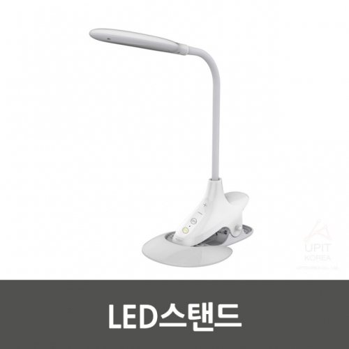 LED스탠드 DP-330LS_0021