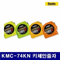 코메론 4091745 키체인줄자 KMC-74KN 키체인줄자 (묶음(24EA))