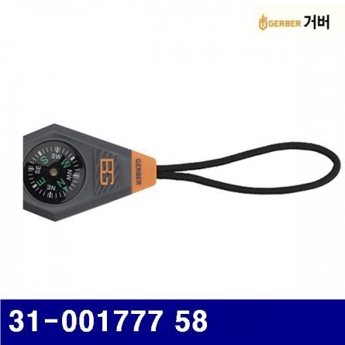 거버 2763237 나침반 31-001777 58 (1EA)